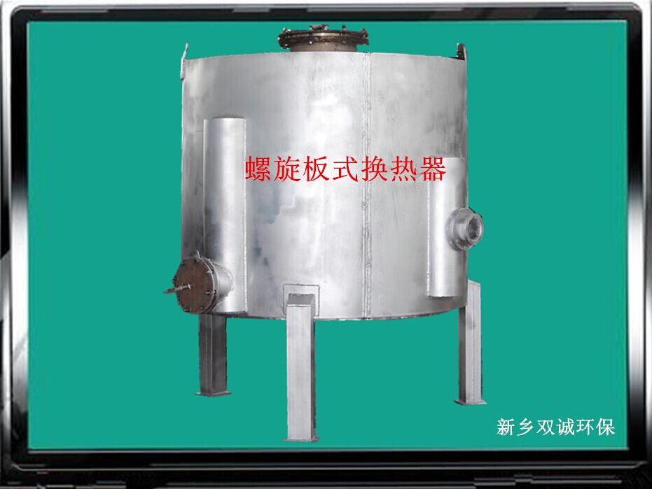 換熱器按傳熱方式和結(jié)構(gòu)分類(lèi)有哪些？