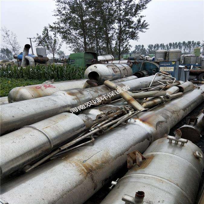 廢水蒸發(fā)器在購買時(shí)考慮的關(guān)鍵因素：