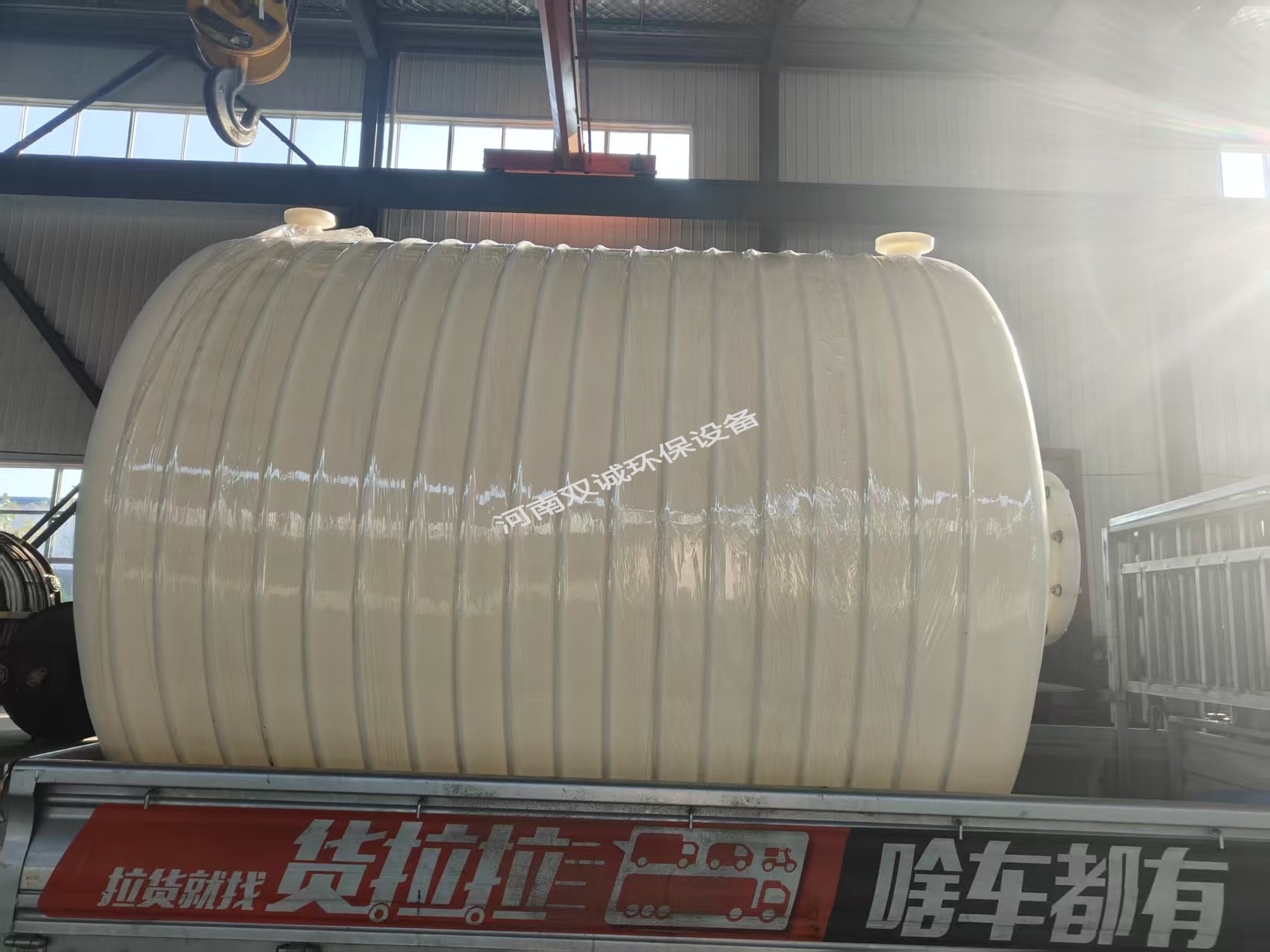 聚乙烯儲(chǔ)罐