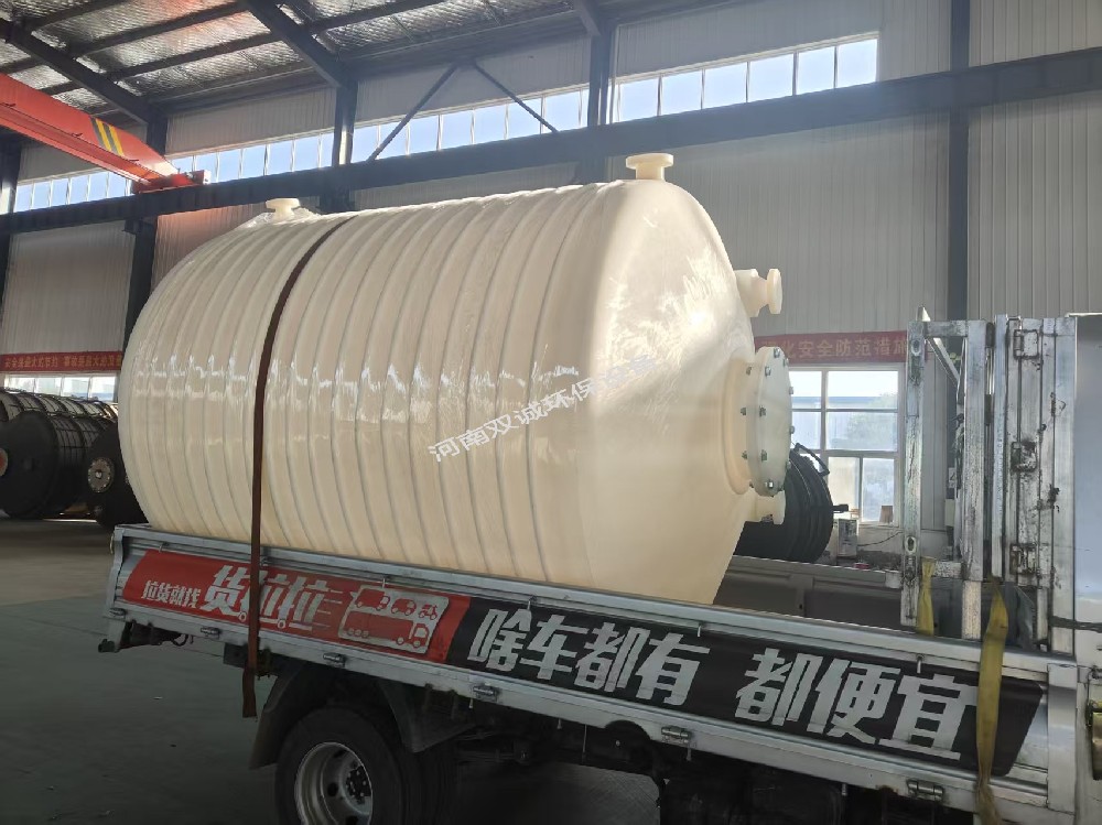 2025.11.17-河南某新材料有限公司聚乙烯儲罐、PE儲罐發(fā)貨
